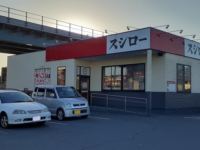グリシーヌパークＢ その他外観5