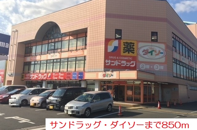 パルテール・ドゥー その他外観3