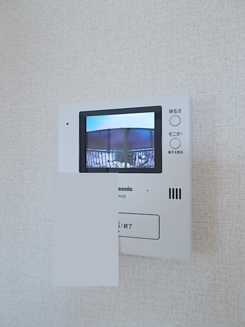 セトル２７ その他設備
