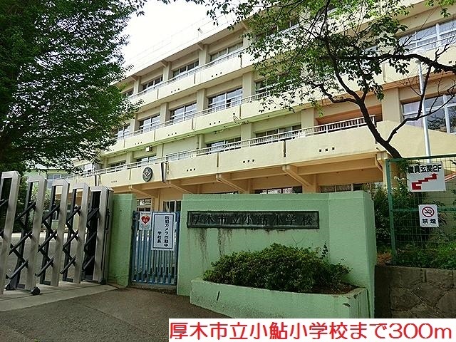 クレストガーデンⅠ その他