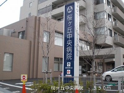 フロレ　セレッソ その他外観4