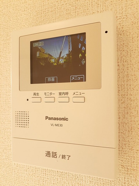 ラッコルタ その他1