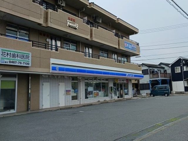 ラッコルタ その他外観1