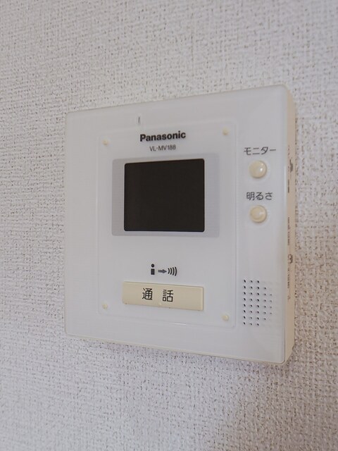 エスタシオンⅢ その他設備