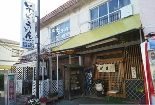 エスタシオンⅢ その他