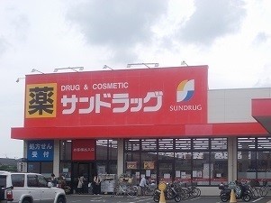 エスタシオンⅢ その他