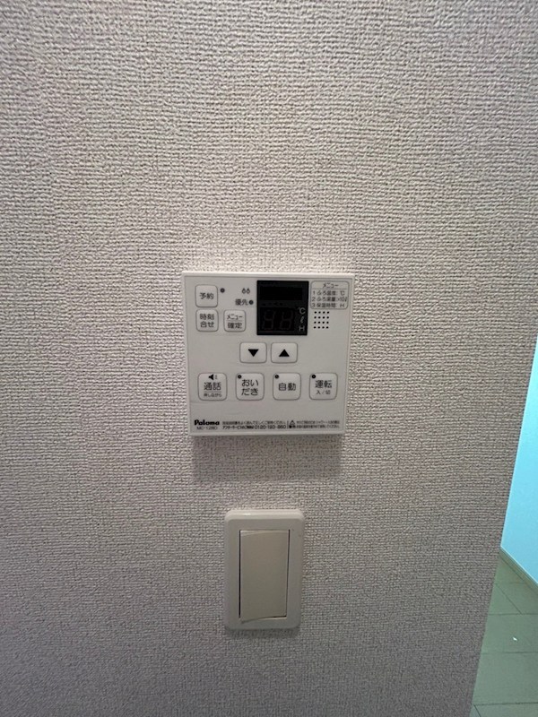 パレ　ドールＣ セキュリティ