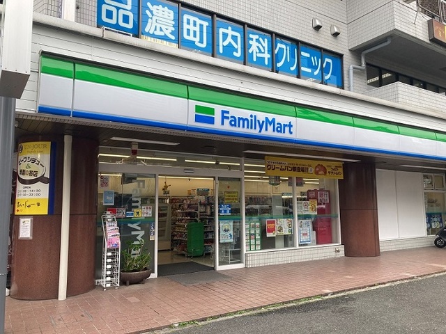 フリーデンエムコート その他外観2