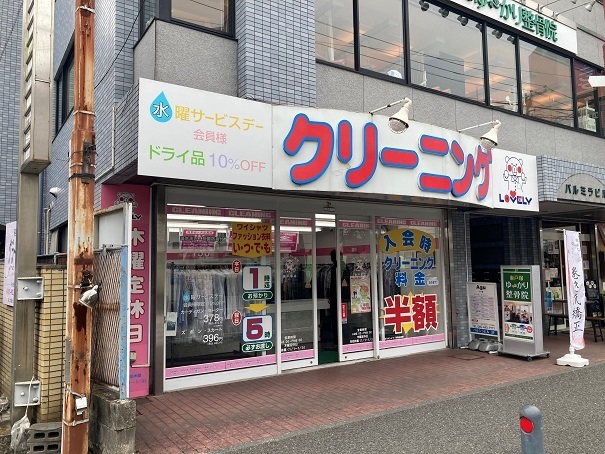 フリーデンエムコート その他外観6