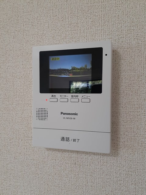 サニーヒル その他設備