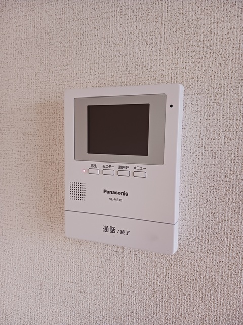 グリーンリーフⅡ その他設備
