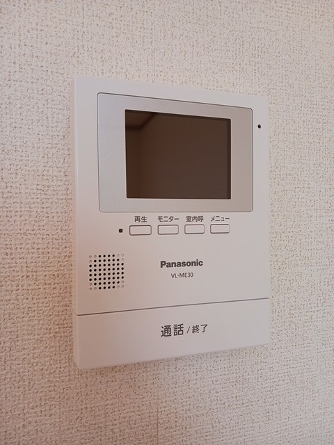 エターナル その他6