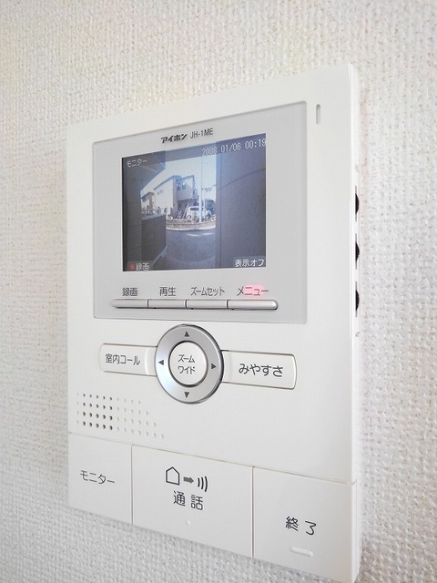 フレグランス弐番館 その他6