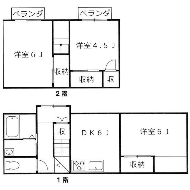 徳満邸貸家 間取り