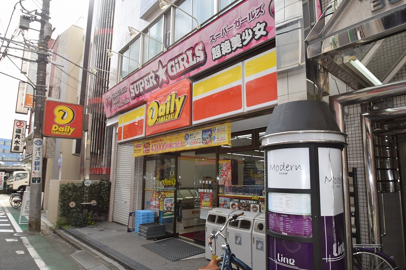 スマイルコート本厚木 コンビニ