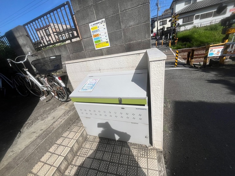 アップルハウス相模原2A その他外観1