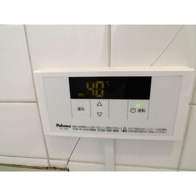 コーポ紺屋１号棟 その他3