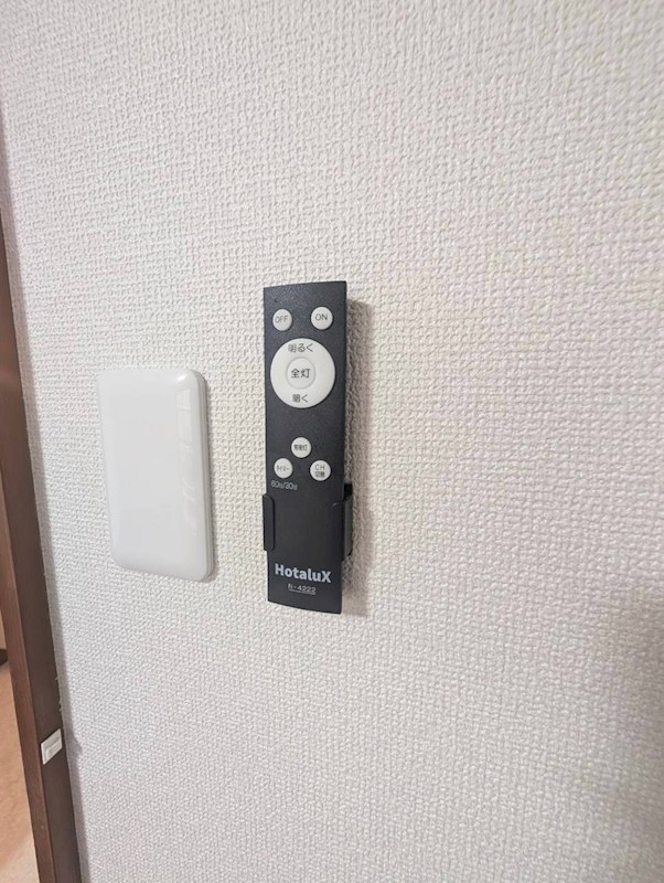 コーポ愛名Ａ その他5