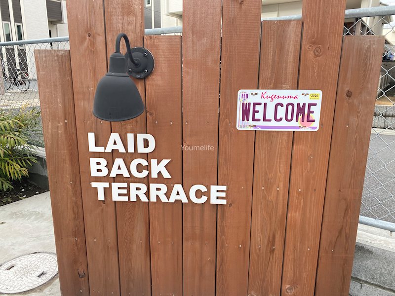 LAID BACK TERRACE(レイドバックテラス)の写真15