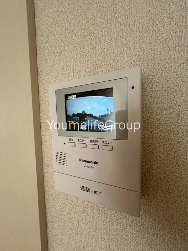 インペリアル参番館 セキュリティ