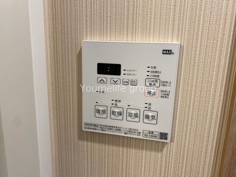 小田急伊勢原駅前マンション その他5