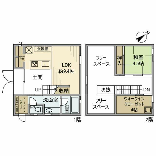 大船戸建 間取り