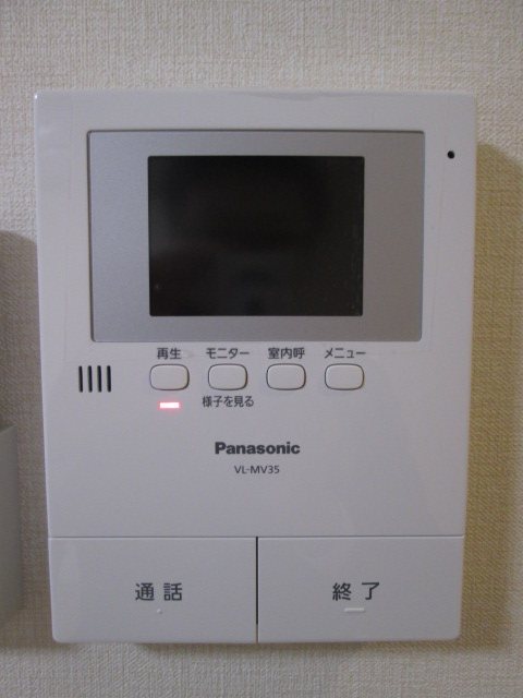 由比ガ浜diary セキュリティ