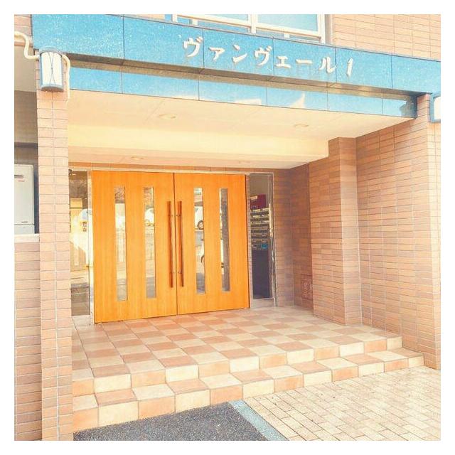 ヴァンヴェール１ その他