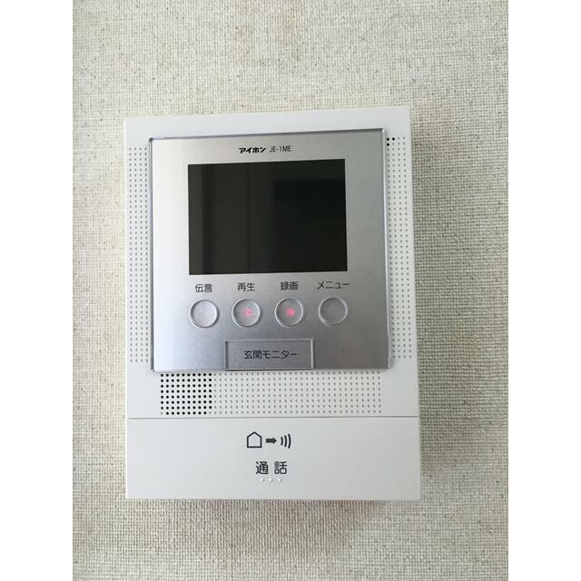 シーサイドストリート セキュリティ
