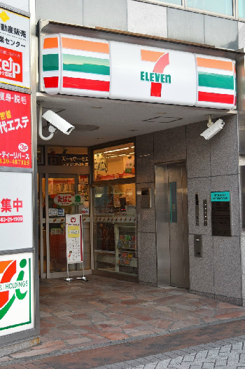 ライオンズマンション平塚宝町 周辺画像2
