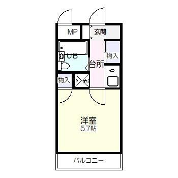 グリーンハイツ参番館 305号室 間取り