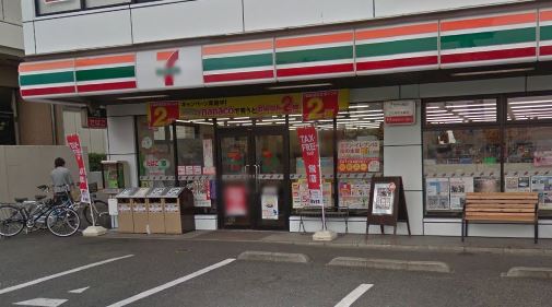 フェリースいずみ中央 周辺画像2