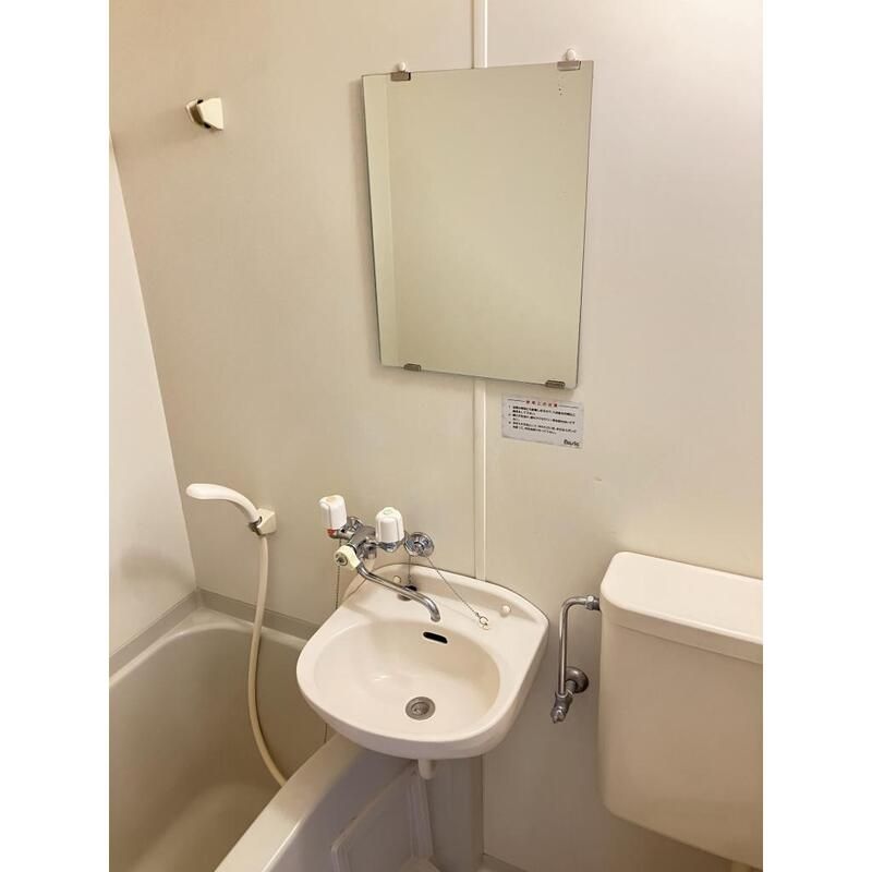 エストレージャ湘南 その他4