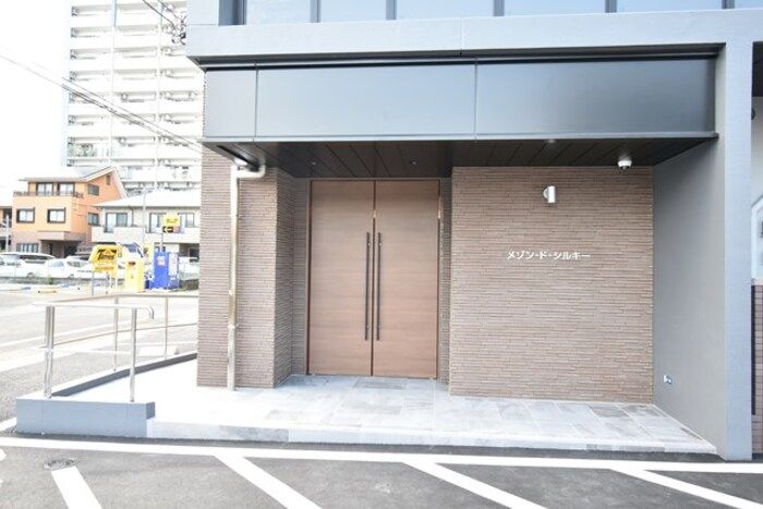 メゾン・ド・シルキー エントランス