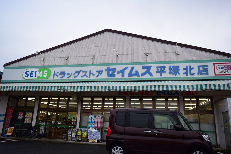 リーベンハオス 周辺画像3