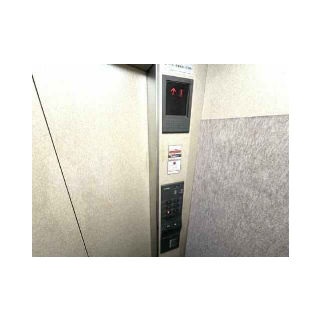 その他16