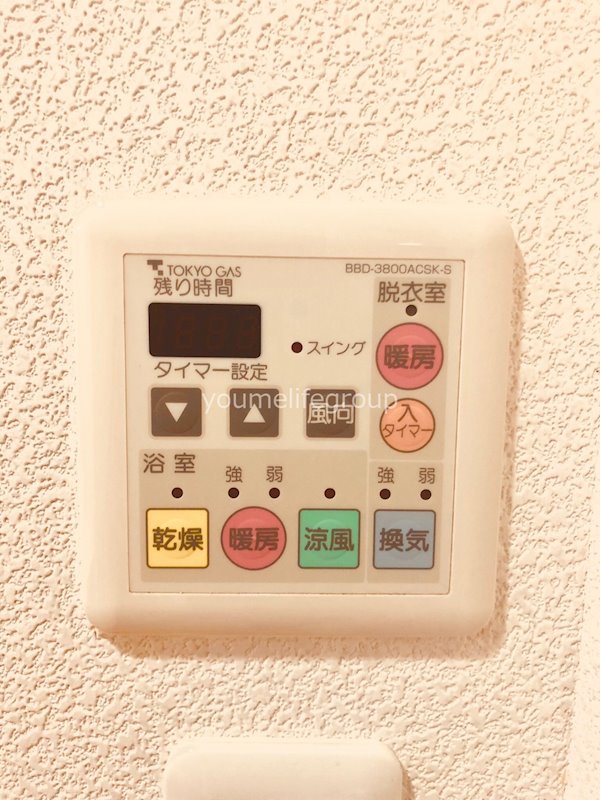 ショアーズ鵠沼フラット その他4