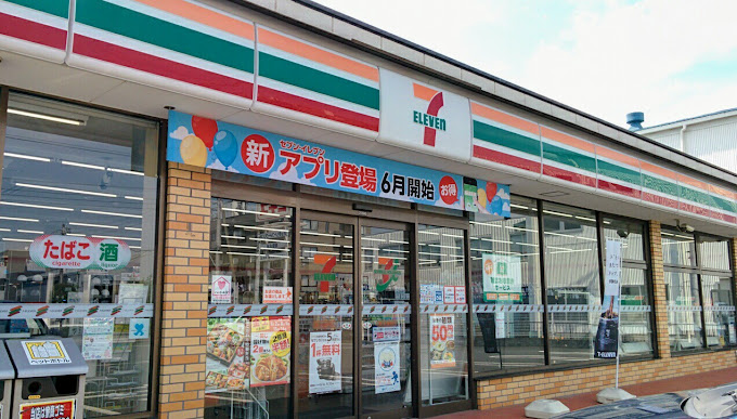 プルメリア 周辺画像2