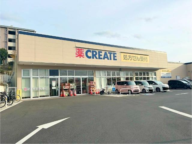 ポルトボナール その他