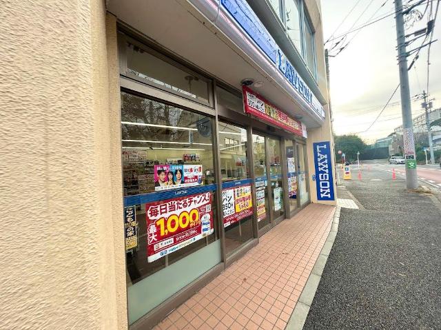 ポルトボナール その他
