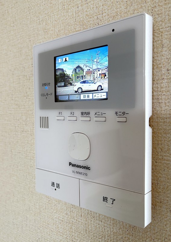Royal Palace セキュリティ