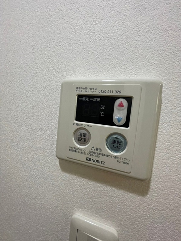 ＲｅＤＥＡＬ横浜戸塚 その他設備