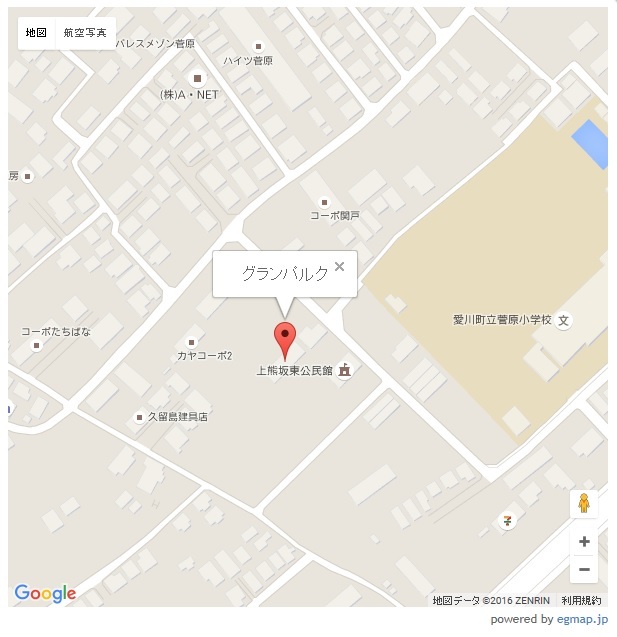 グランパルク その他