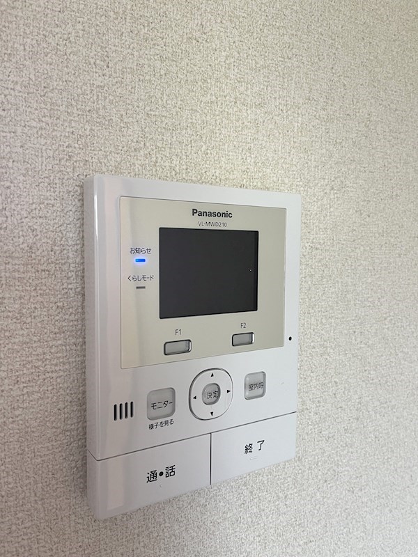 SunHills湘南 O. その他4