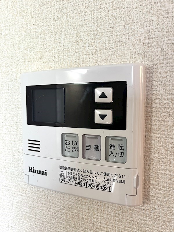 SunHills湘南 O. その他7