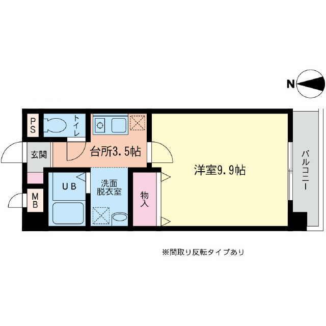 コンフォール伊勢原 間取り