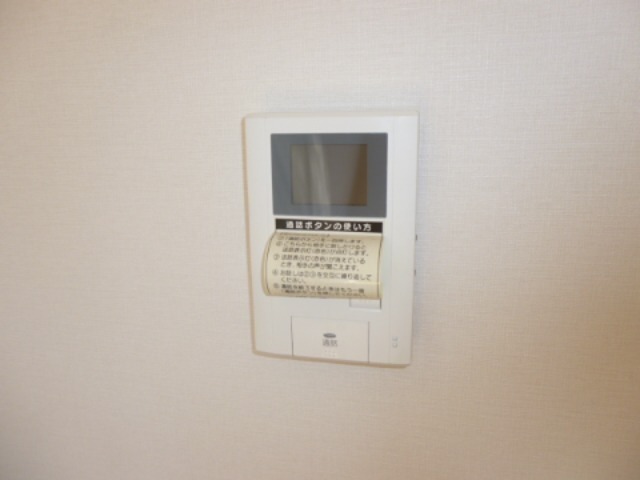 コンフォール伊勢原 セキュリティ