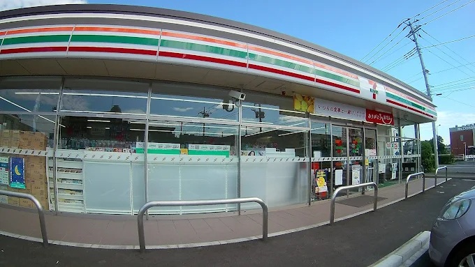 コンフォール伊勢原 コンビニ
