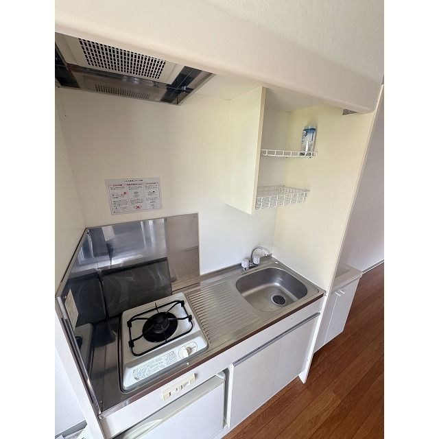東海大ハイムⅠ キッチン