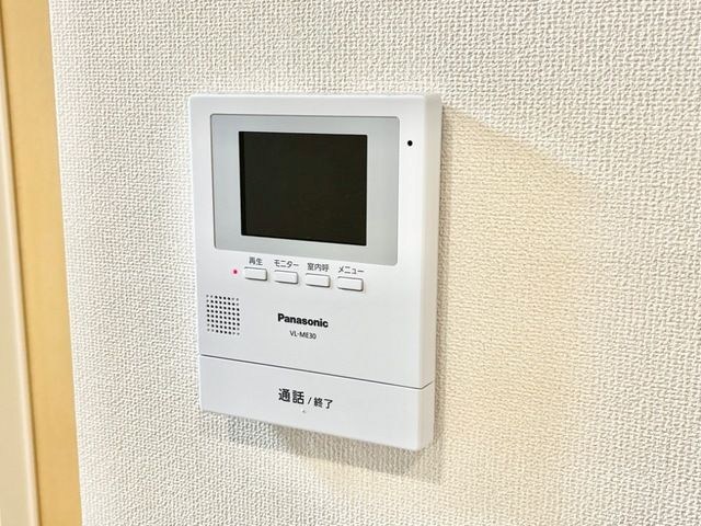 ソーコー・ヴィラージュⅠ セキュリティ
